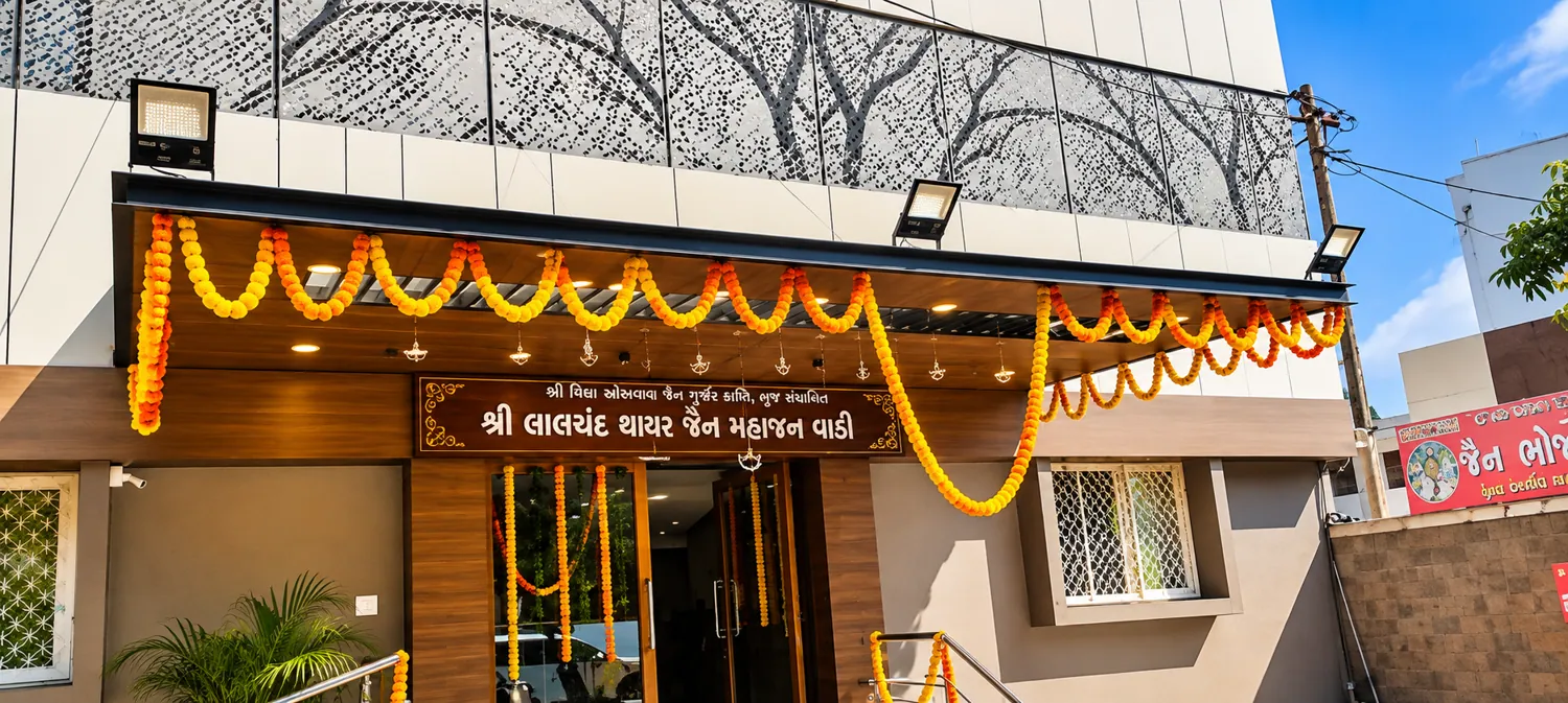 Jain community hall entrance with traditional decorations