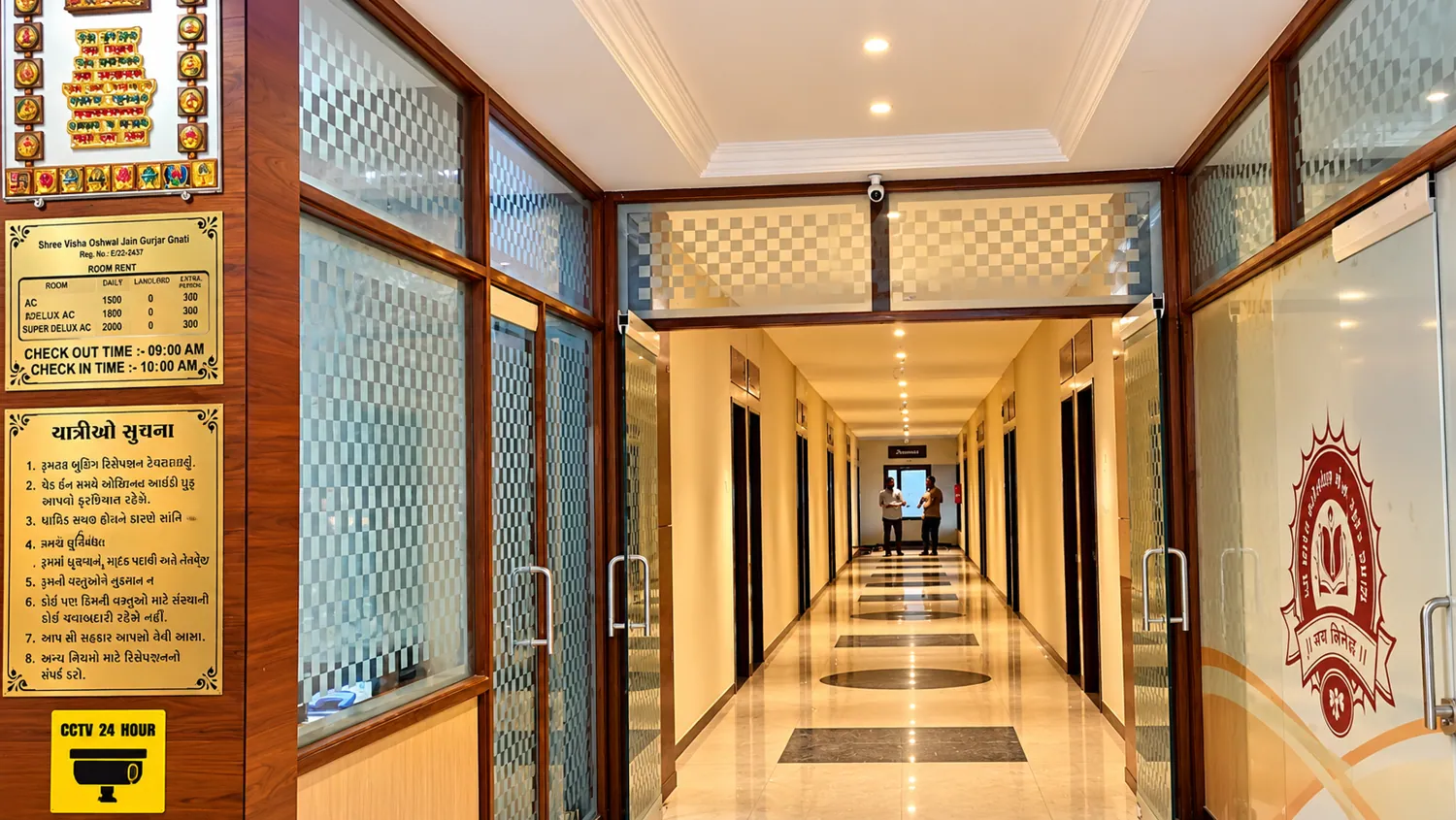 Dharamshala property and room gallery photograph